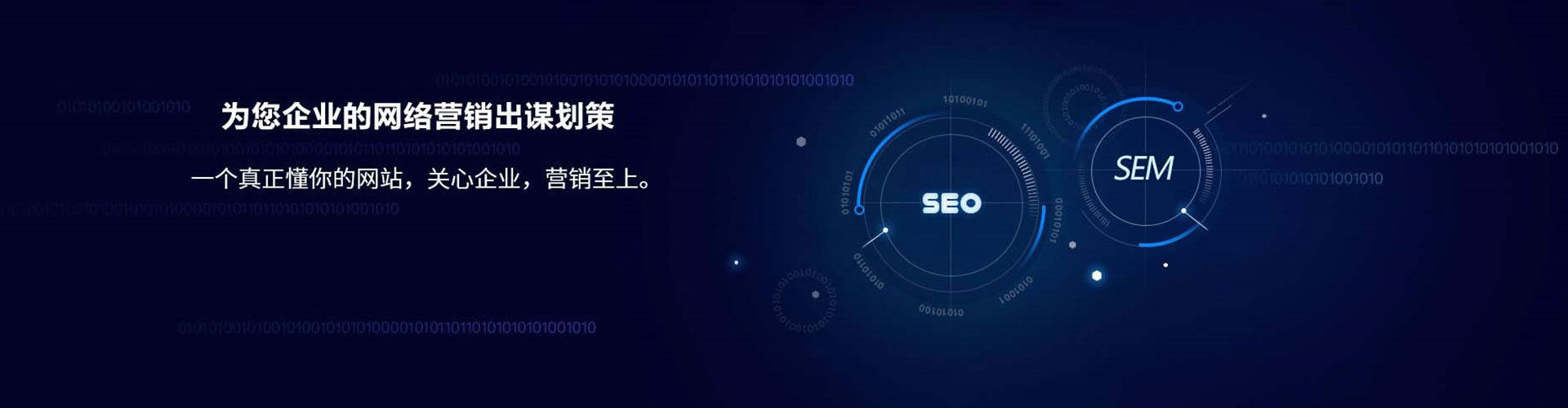 桦南百度充值高返点